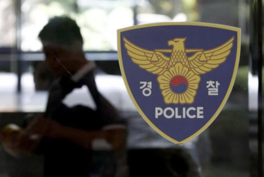 South Korean police officer under investigation after fatally striking woman she was dispatched to assist