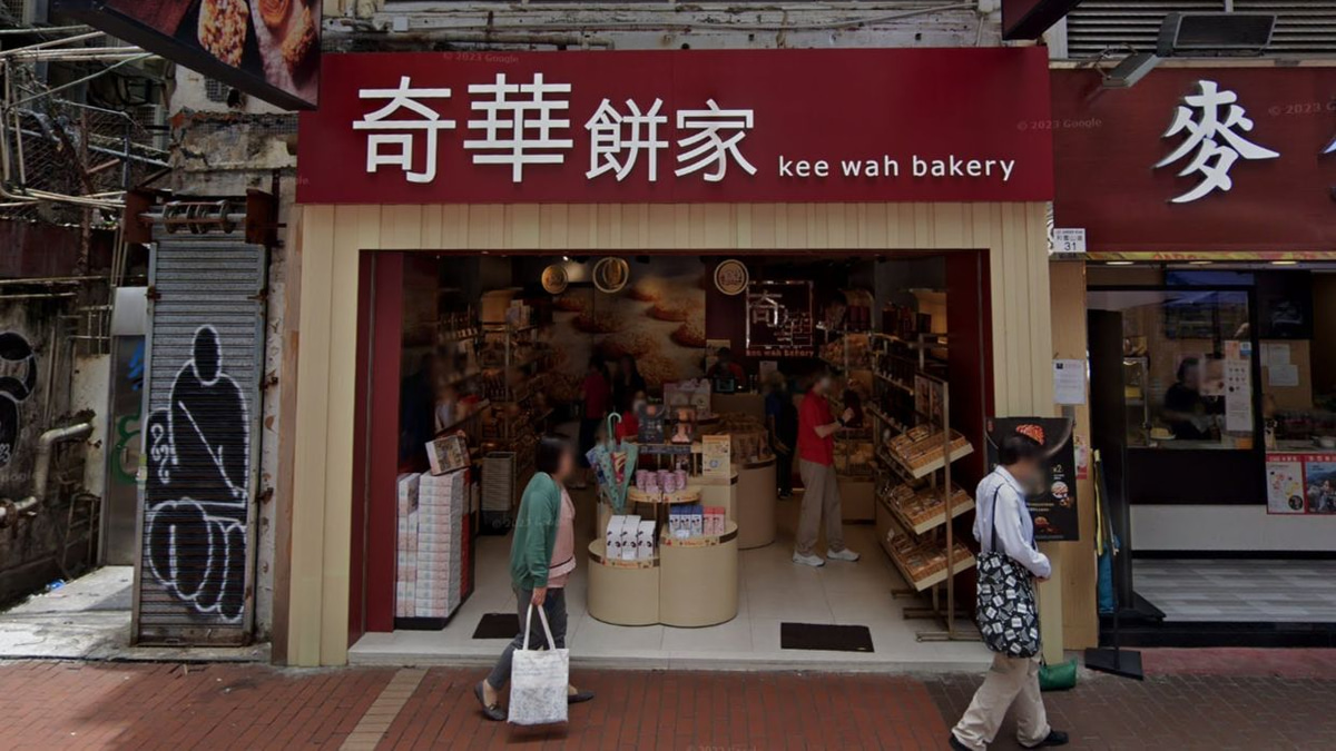 Hong Kong's Kee Wah Bakery confirms ransomware attack, data breach scope unclear