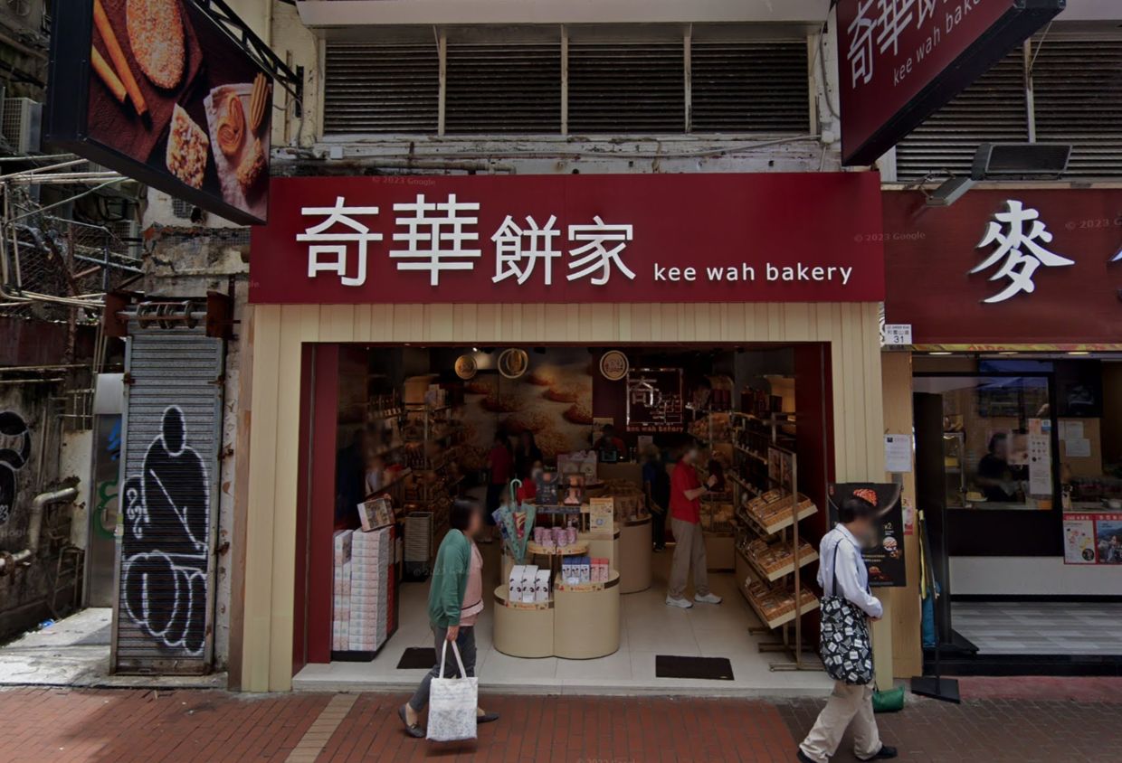 Hong Kong's Kee Wah Bakery confirms ransomware attack, data breach scope unclear