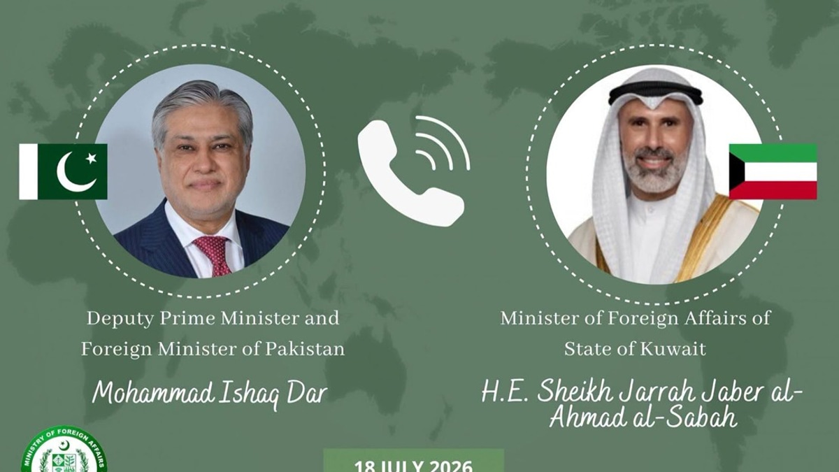 Pakistan and Kuwait Voice Alarm Over Escalating Iran-US Tensions