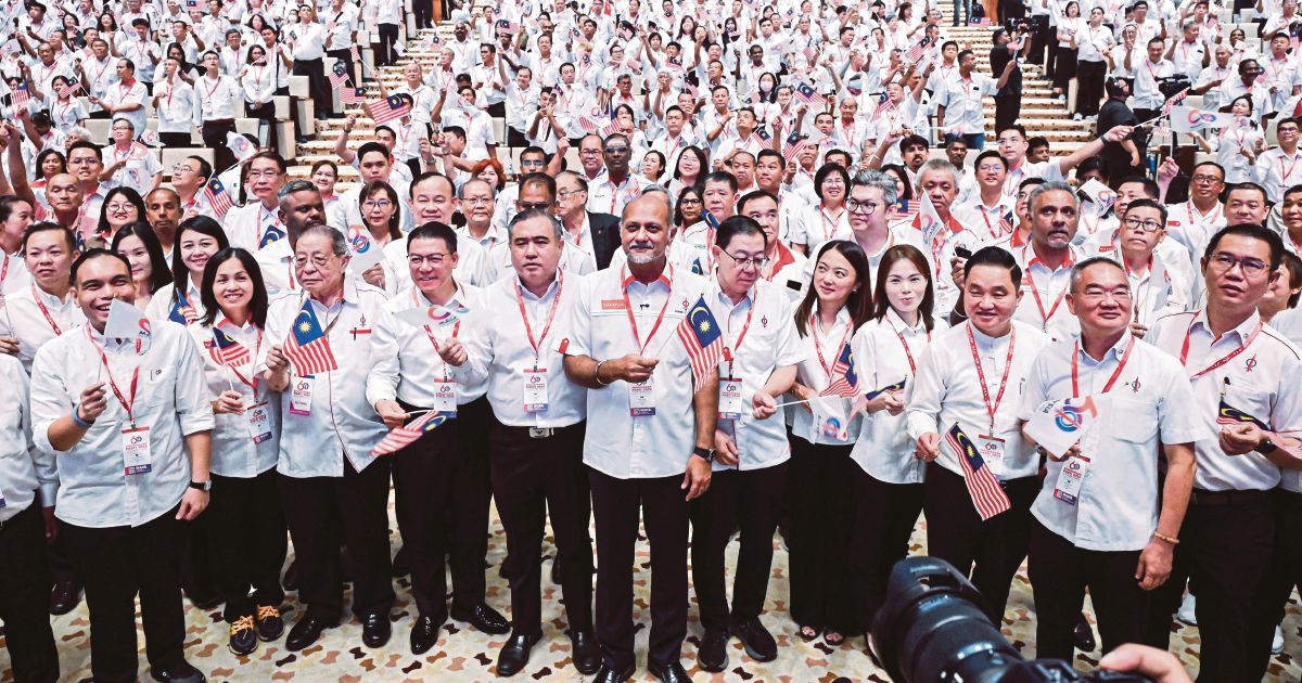 DAP Pressures Anwar on Institutional Reforms With Year-End Deadline