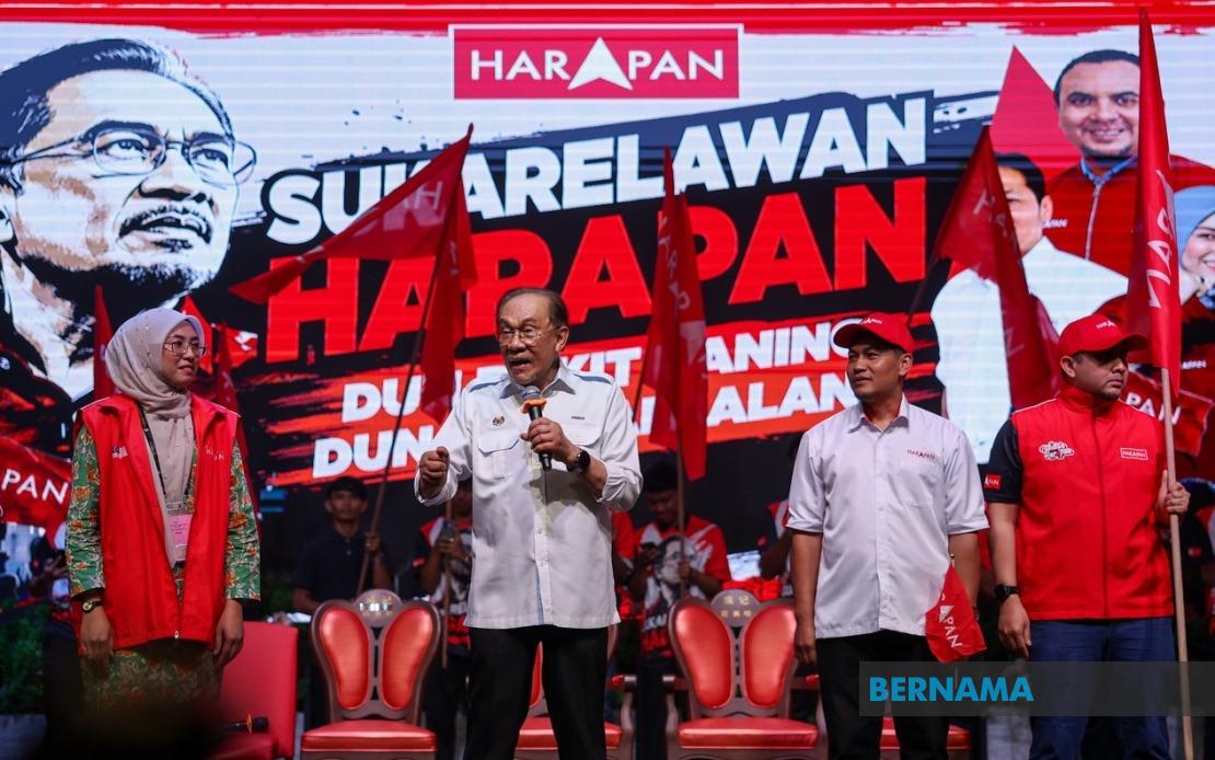 Johor Election: Anwar Urges Youth to Rise Above Racial Politics and Shape Nation's Future