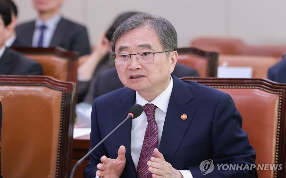 South Korea Blindsided by Trump's Military Drill Cuts Announcement on Social Media