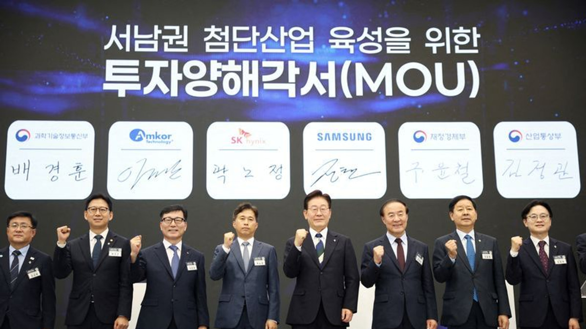 South Korea's ambitious AI chip hub faces resistance over power and water demands