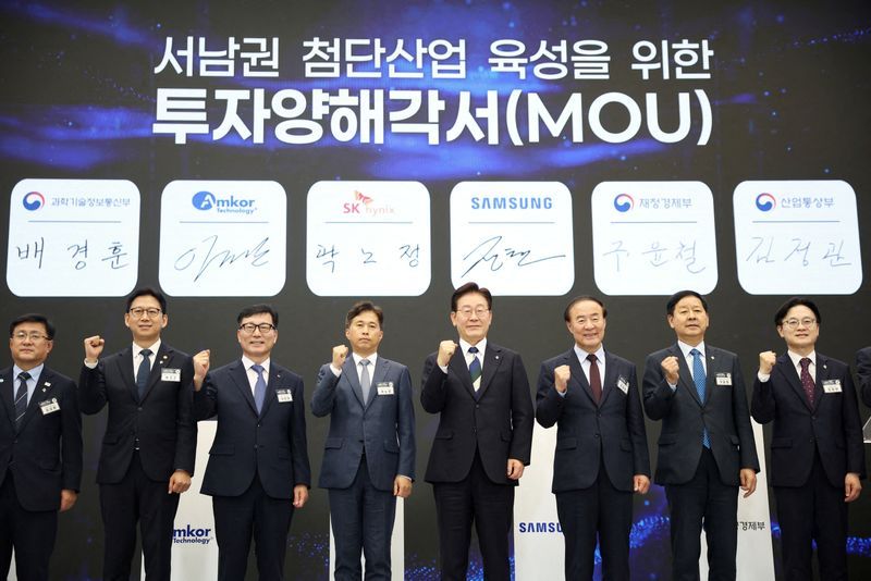South Korea's ambitious AI chip hub faces resistance over power and water demands