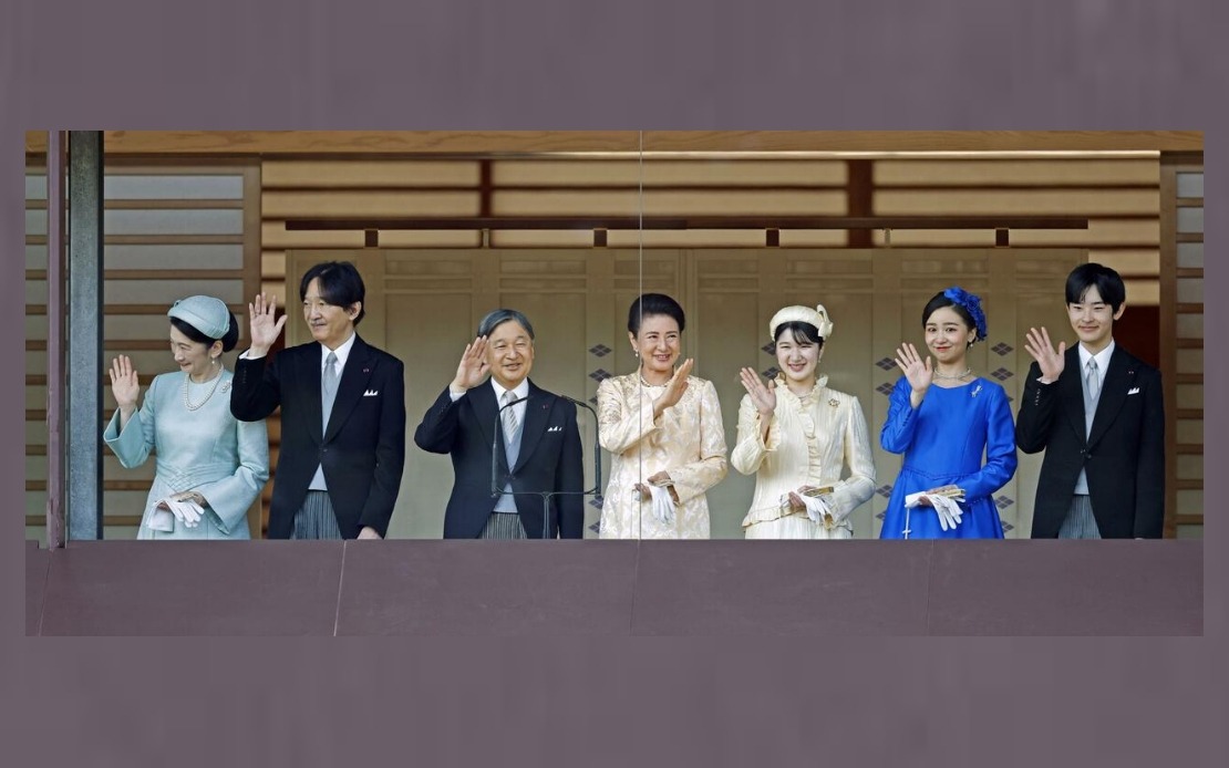 Japan Approves Imperial Law Overhaul While Maintaining Male Succession Tradition