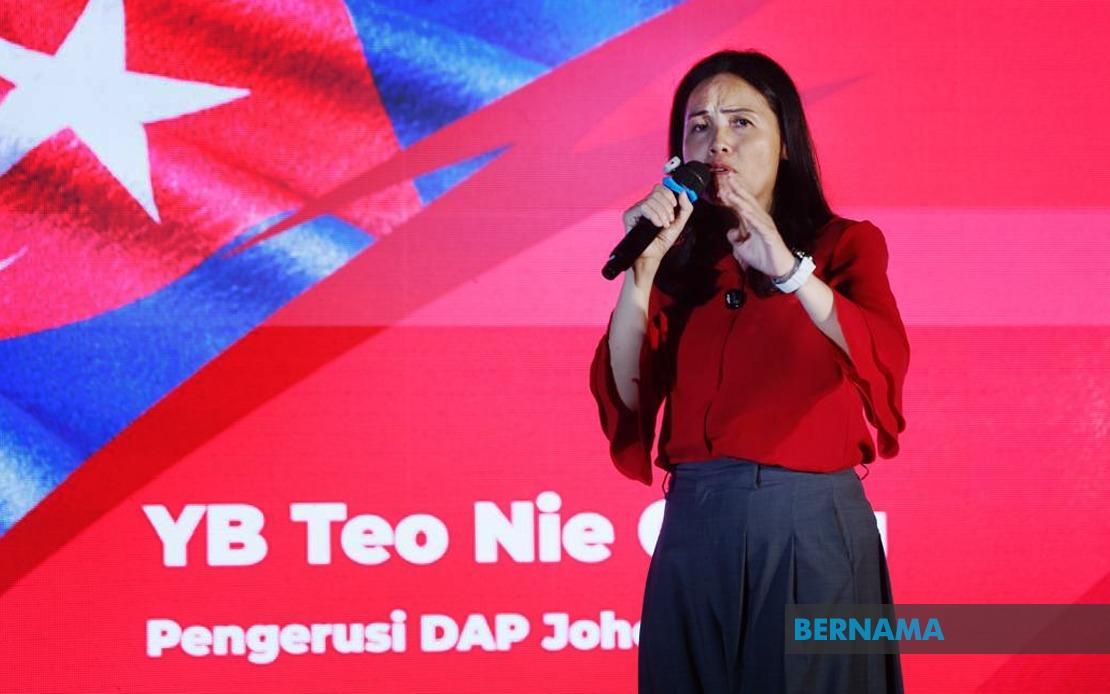 Teo Challenges Johor's Appointed Assemblymen Plan, Touts Unity Government Reforms