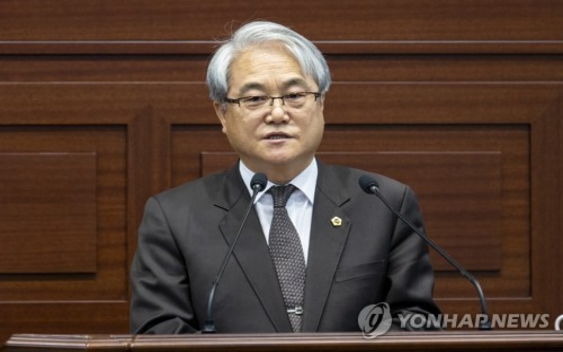 Former South Korean County Chief Found Dead During Corruption Investigation