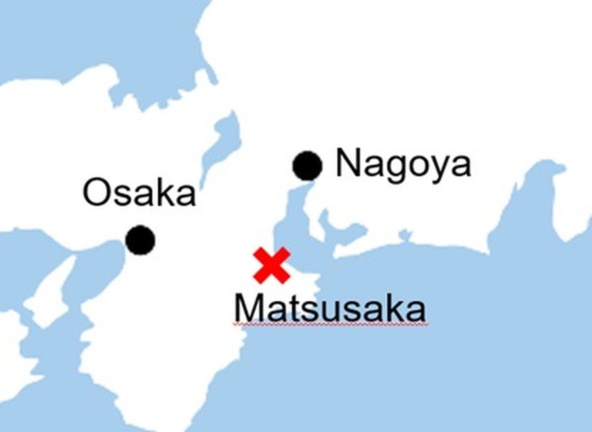Japanese Man Arrested for Confining Young Child in Garbage Can
