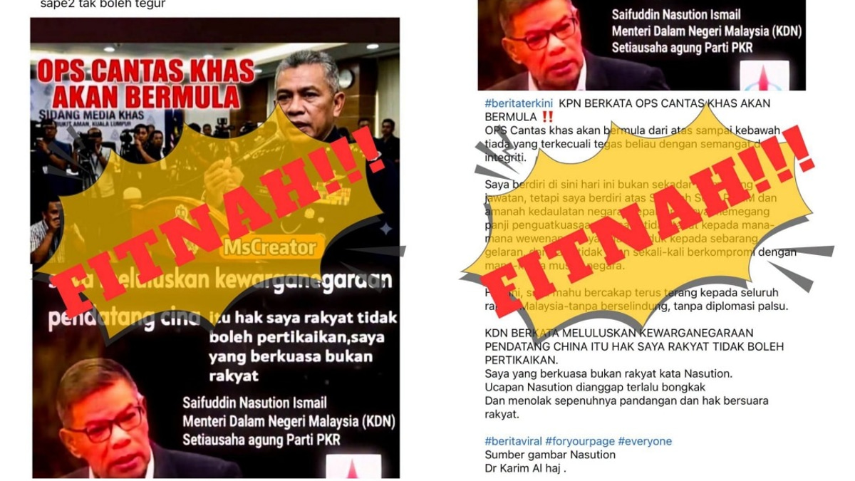 Home Minister Rejects Mass Citizenship Claims as Deliberate Misinformation