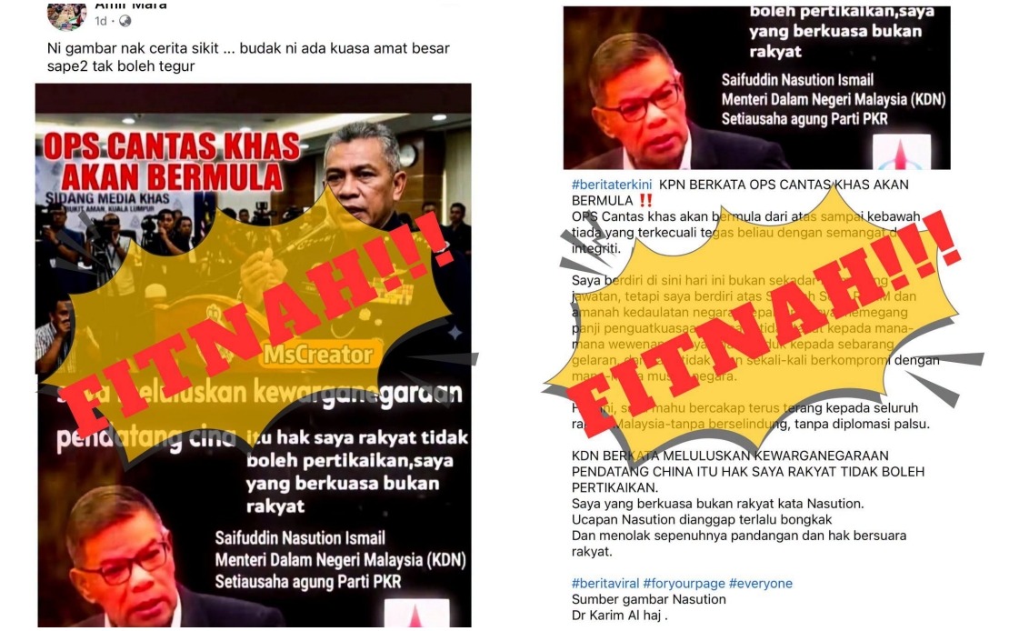 Home Minister Rejects Mass Citizenship Claims as Deliberate Misinformation