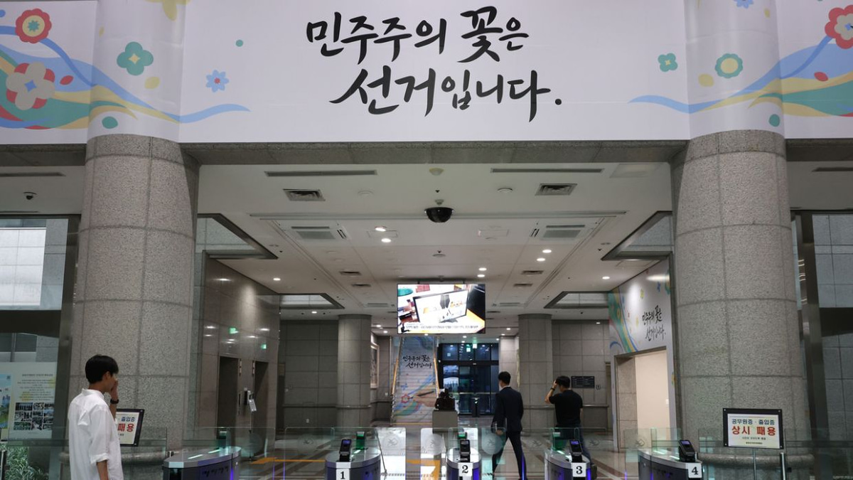 South Korea's Election Commission Under Investigation for Data Manipulation Over Ballot Shortage Scandal