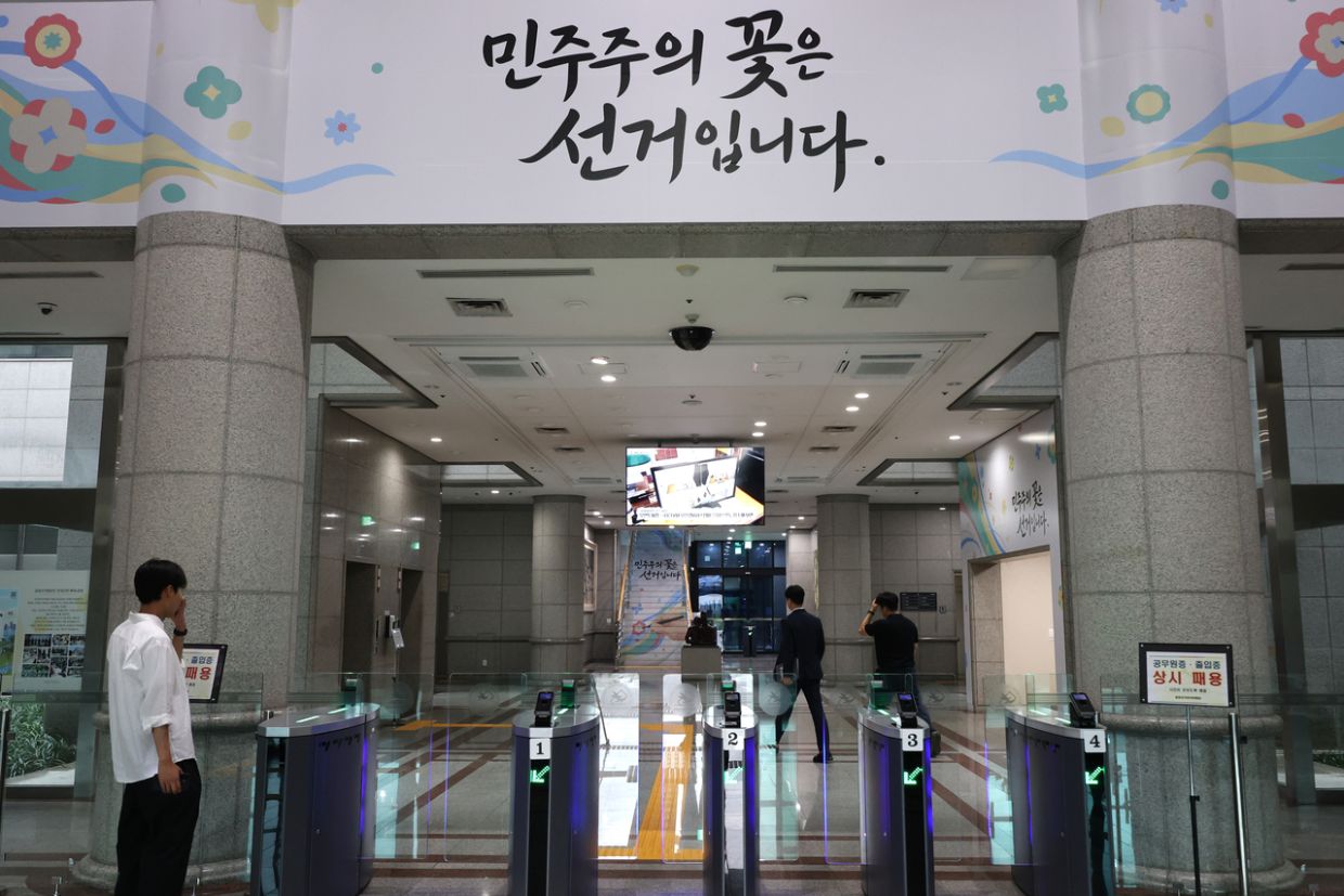 South Korea's Election Commission Under Investigation for Data Manipulation Over Ballot Shortage Scandal