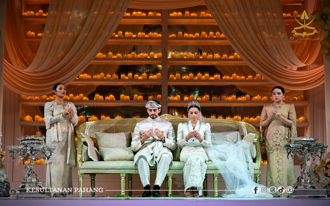 Pahang Sultan Celebrates Daughter's Wedding with Traditional Royal Ceremonies