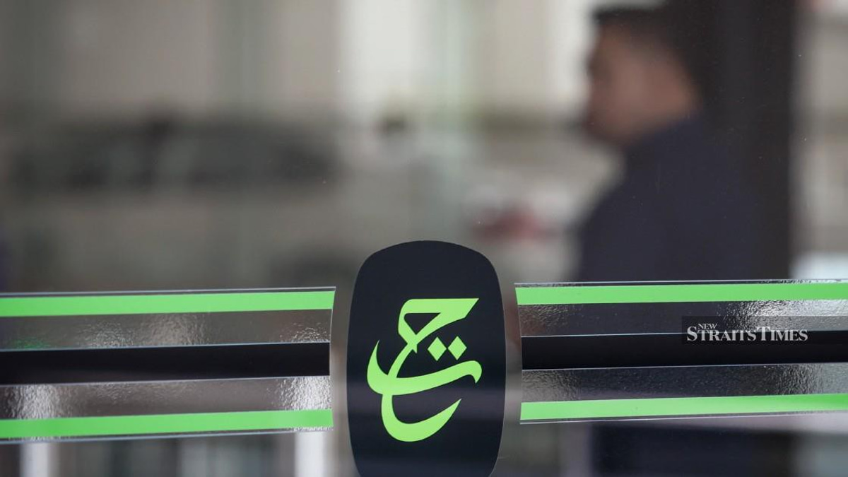 From Crisis to Scrutiny: Tabung Haji's Financial Collapse and the Road to Recovery