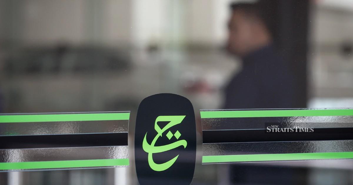 From Crisis to Scrutiny: Tabung Haji's Financial Collapse and the Road to Recovery