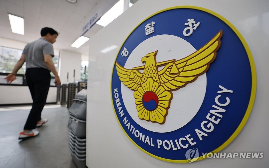 South Korea Launches Major Crackdown on Young Organised Crime Networks