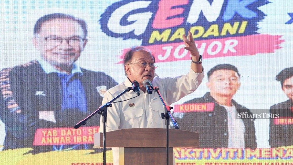 PM Anwar Reaffirms Commitment to Equitable Development Across All Malaysian States