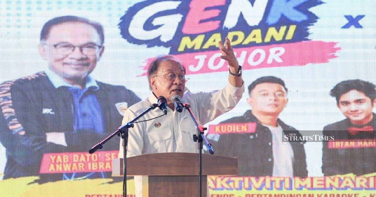 PM Anwar Reaffirms Commitment to Equitable Development Across All Malaysian States