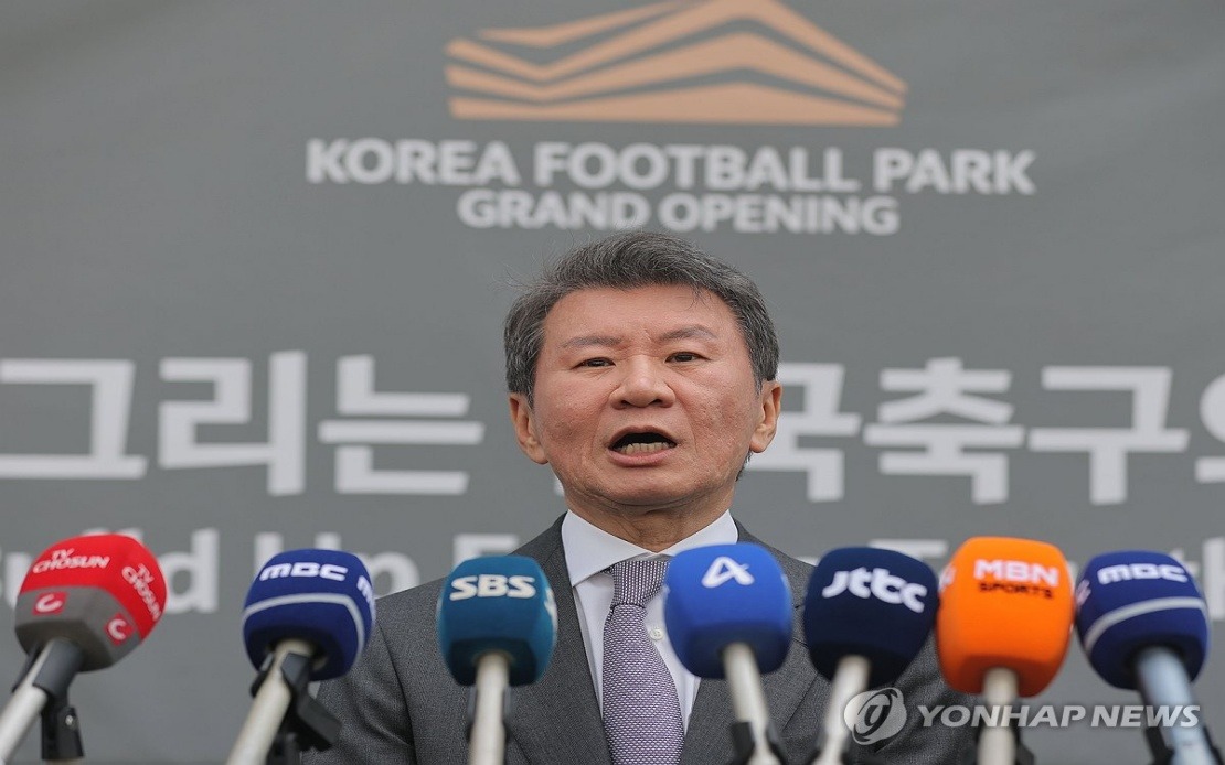 South Korea's Football Chief Chung Mong-Gyu Steps Down After World Cup Disappointment