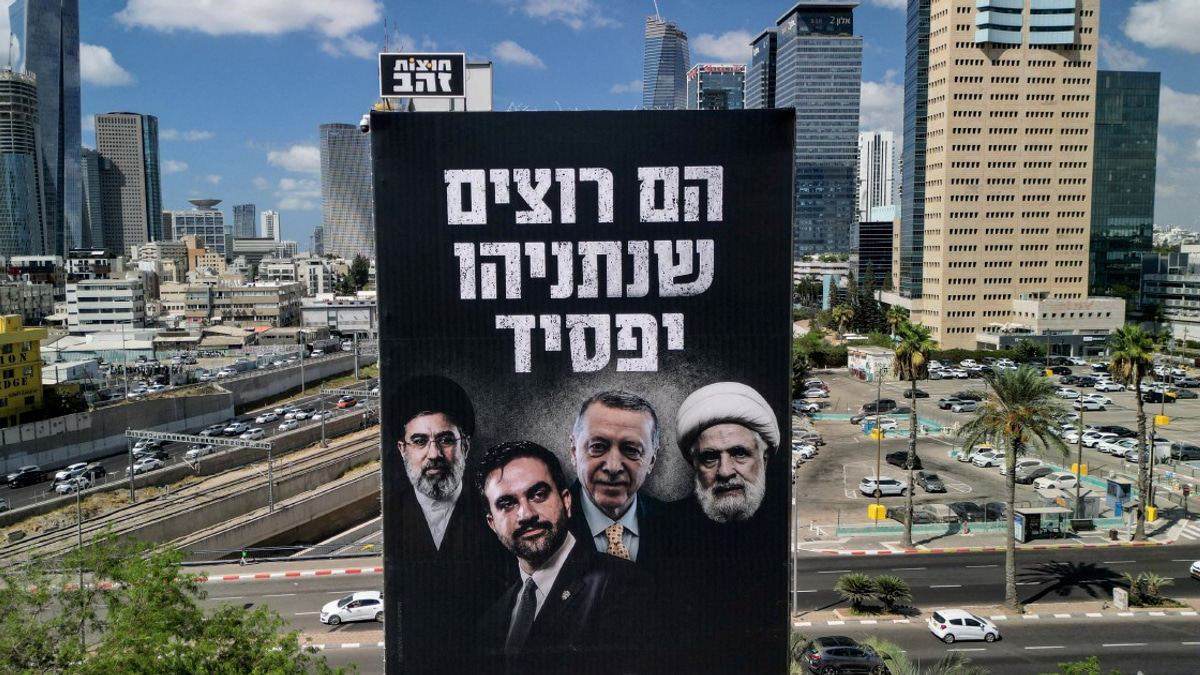 Netanyahu's Likud party selects candidates amid election headwinds