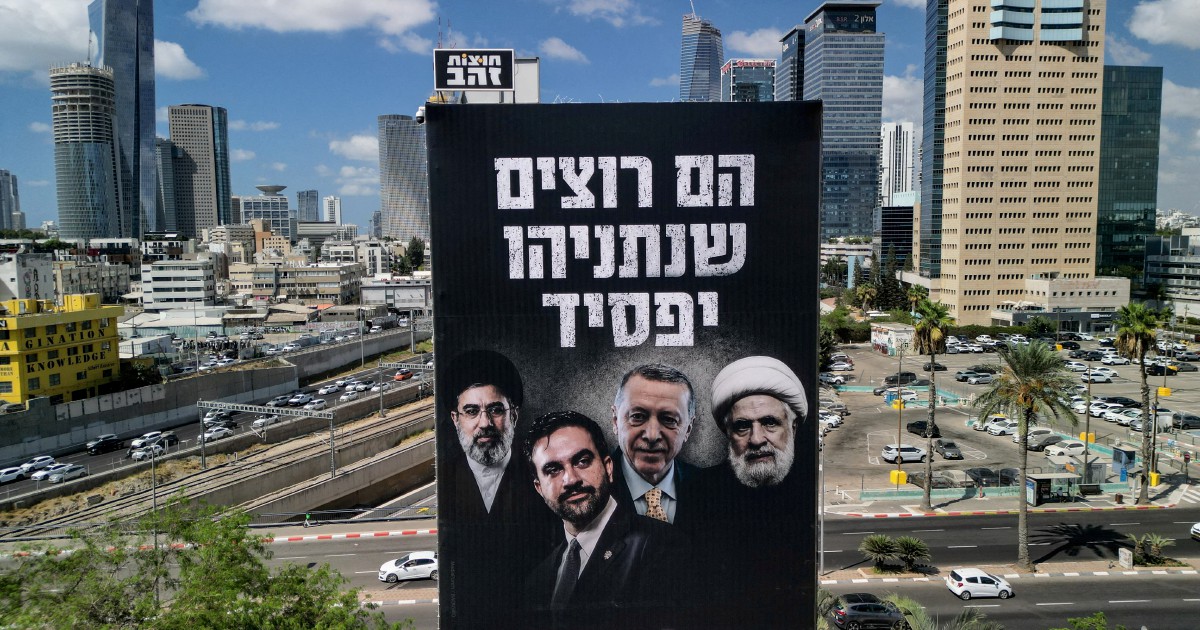Netanyahu's Likud party selects candidates amid election headwinds