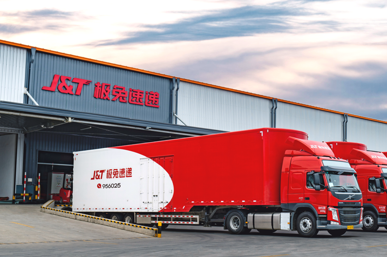 J&T Express Hits Record Daily Volume of 100 Million Parcels as Southeast Asia Drives Global Expansion