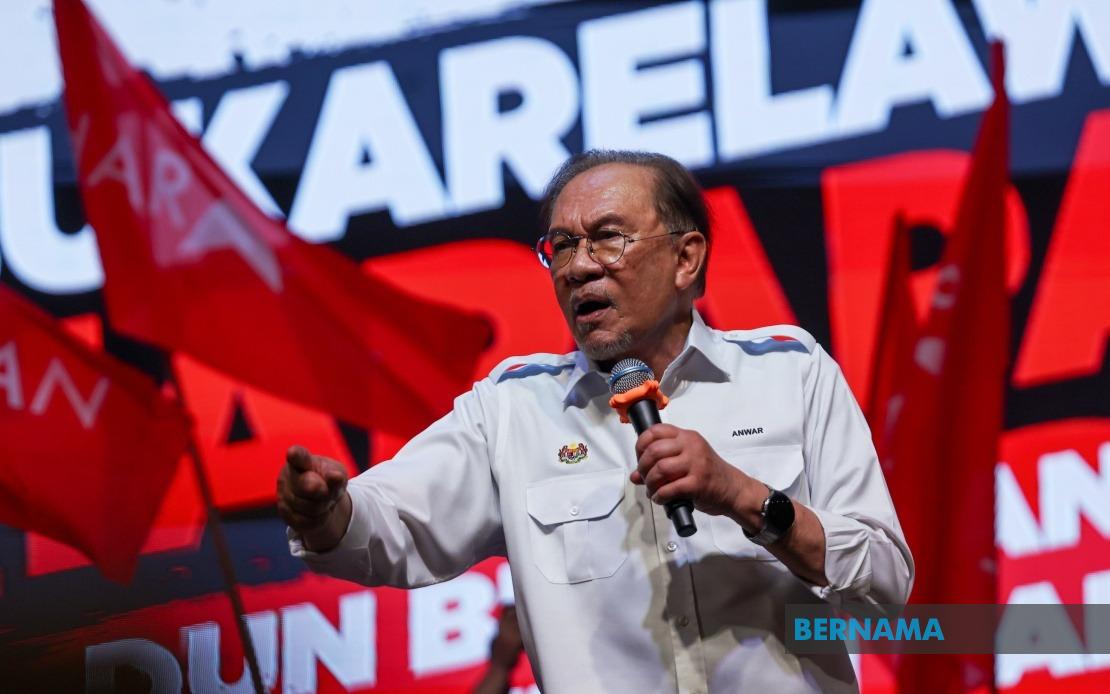 DAP Respects Malay Rights, Anwar Insists Amid Unity Government Drive for Inclusive Growth