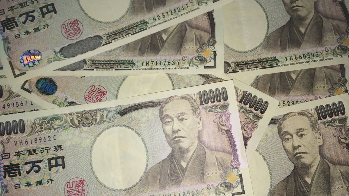 Yen Slides to Four-Decade Low Despite Bank of Japan Rate Hike and Government Intervention