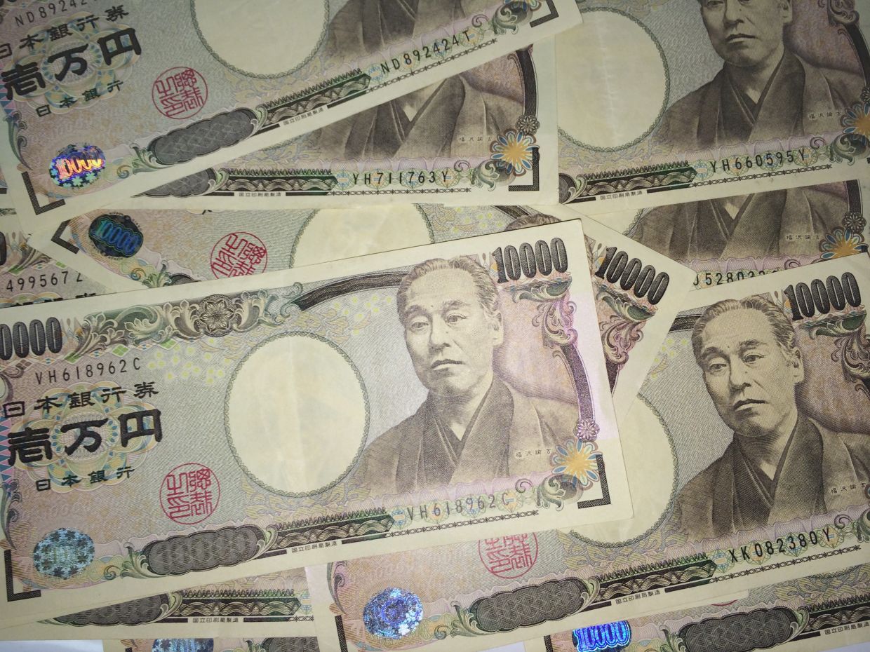 Yen Slides to Four-Decade Low Despite Bank of Japan Rate Hike and Government Intervention