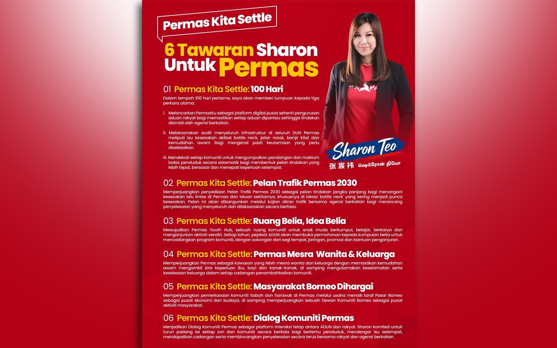 Sharon Teo Unveils Six-Point Platform for Permas, Targeting Youth in Johor Byelection