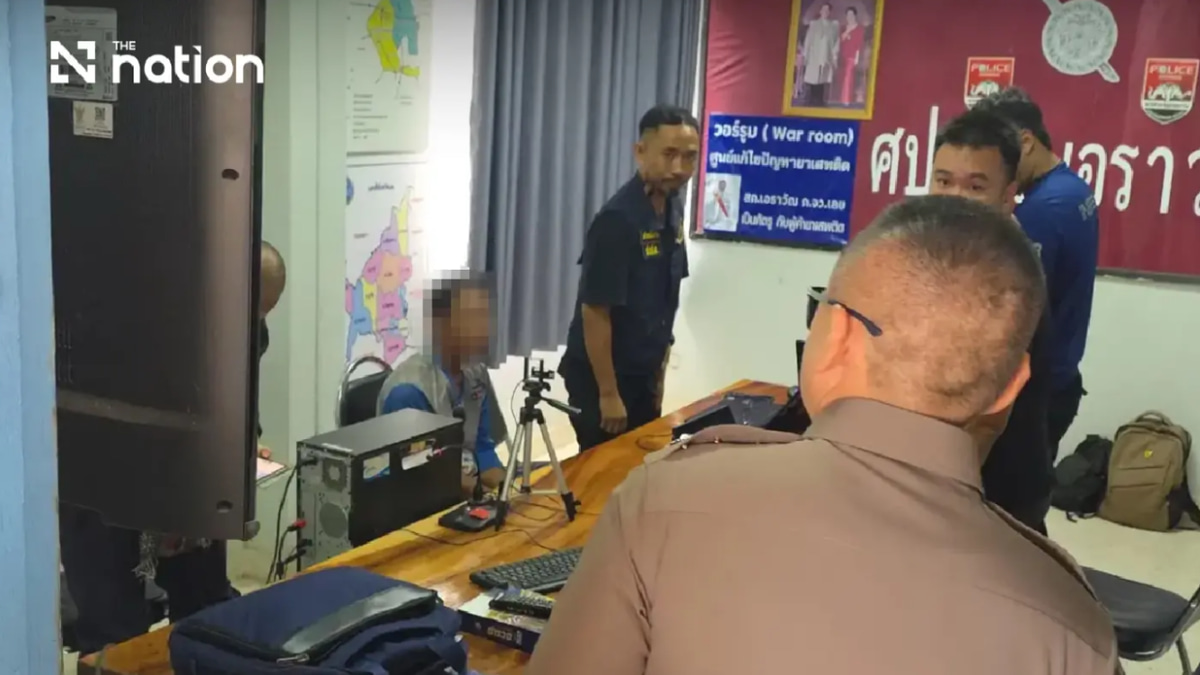 Thai police detain couple in Melbourne heroin trafficking probe