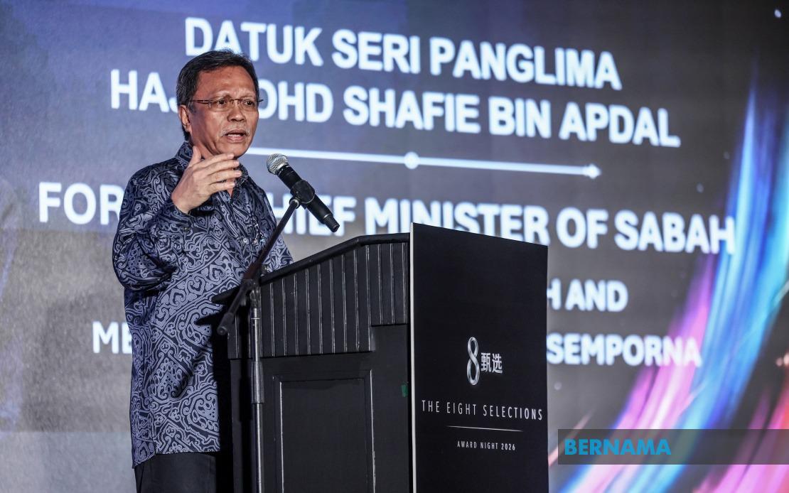 28 Malaysian Entrepreneurs and Brands Recognised at G Forty Top 40 Awards Ceremony