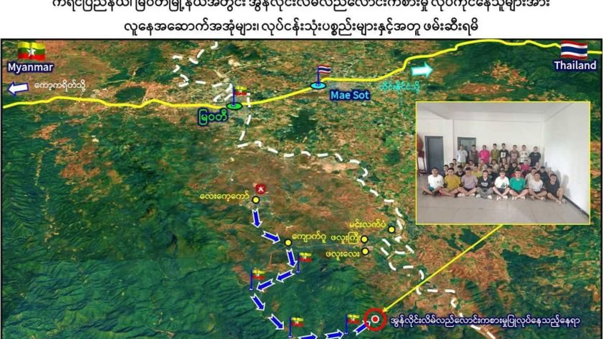 Myanmar Nets 777 in Major Crackdown on Transnational Online Fraud Operations