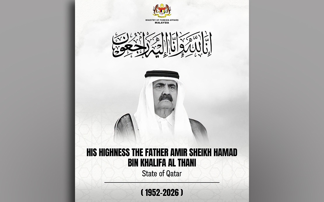 Malaysia's Higher Education Minister Attends Qatar's State Mourning for Late Amir