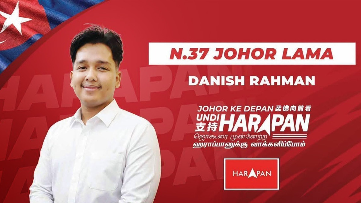 Anwar's Perseverance Inspired My Entry Into Politics, Says Johor's Youngest PH Candidate