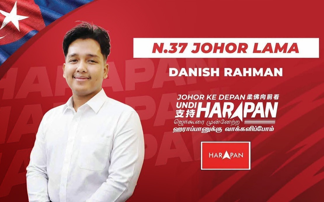 Anwar's Perseverance Inspired My Entry Into Politics, Says Johor's Youngest PH Candidate