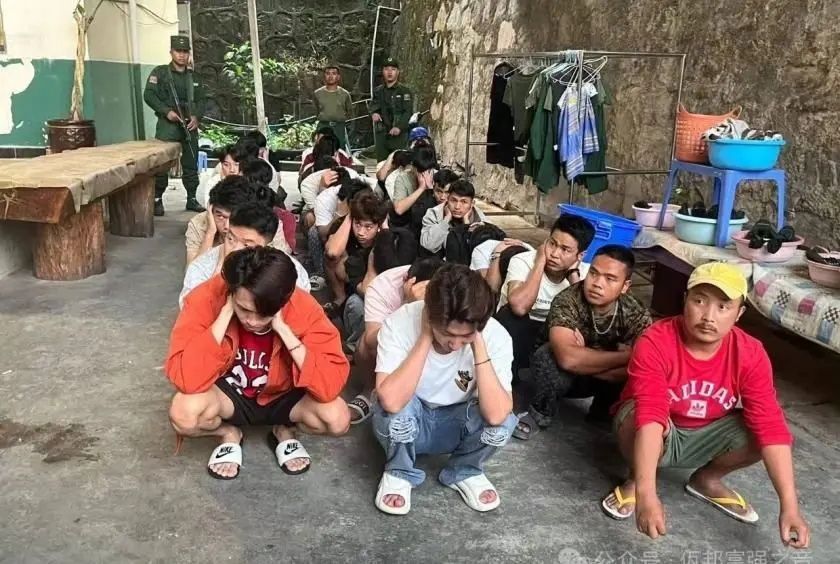 Four Chinese nationals arrested in Myanmar for running online scam and gambling racket