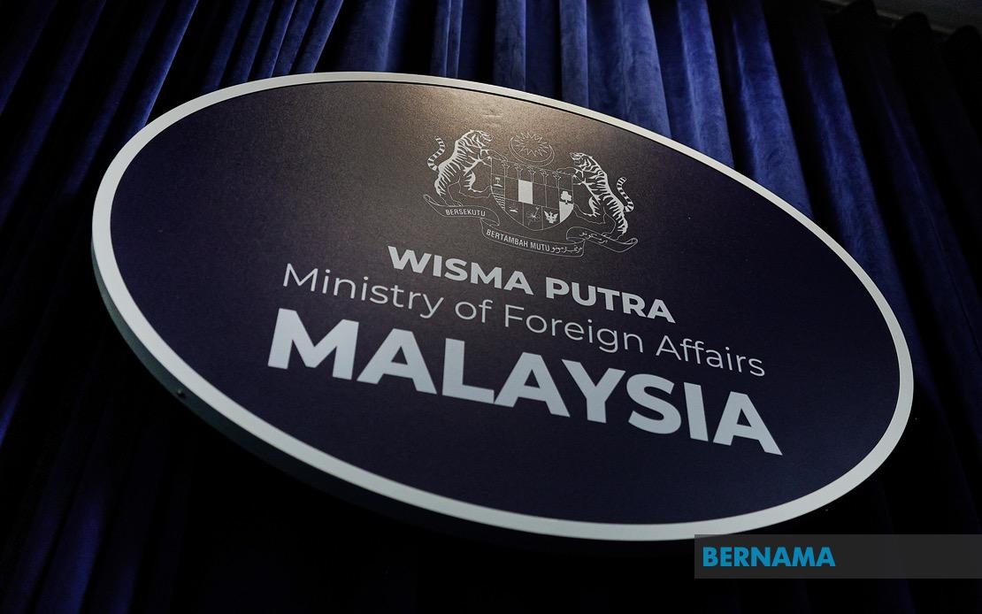 Malaysia Condemns Israeli Actions at Al-Aqsa, Calls for Palestinian Statehood