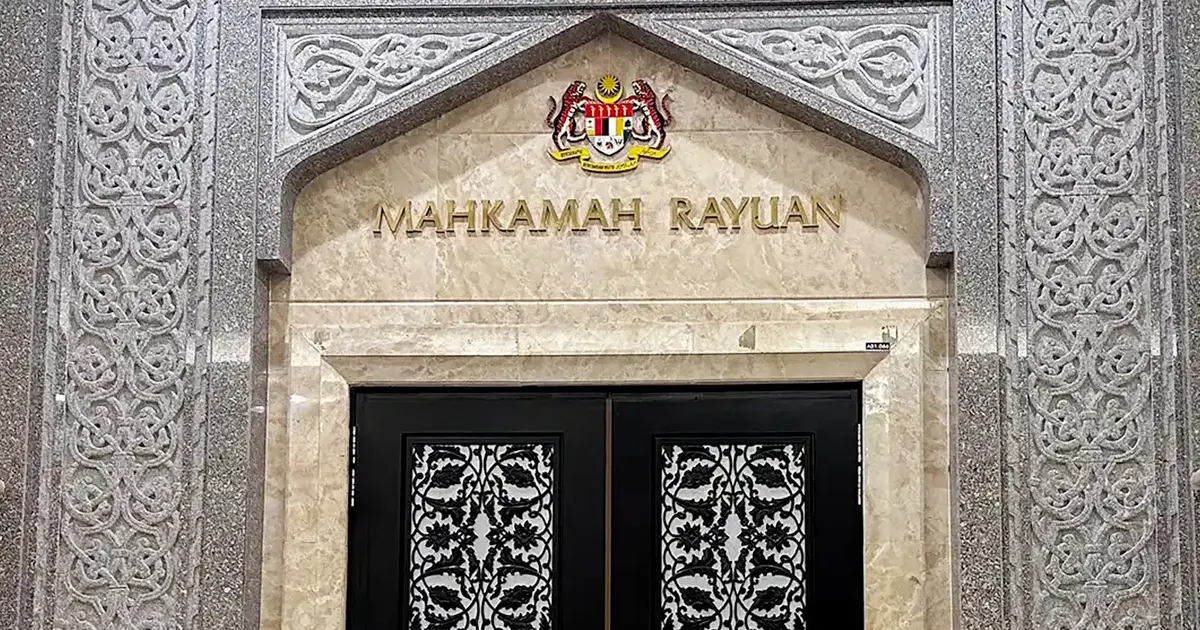 Court of Appeal Upholds MACC's Position in Malicious Probe Dispute