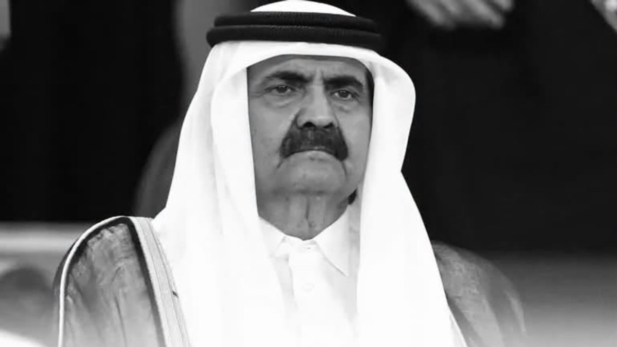Anwar Extends Condolences Over Passing Of Qatar's Former Amir