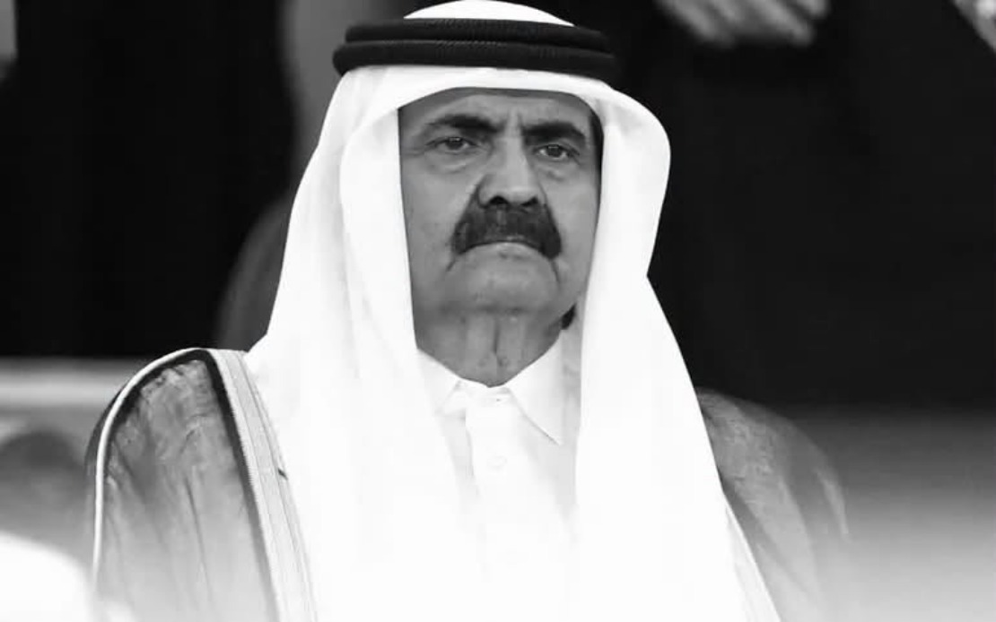 Anwar Extends Condolences Over Passing Of Qatar's Former Amir