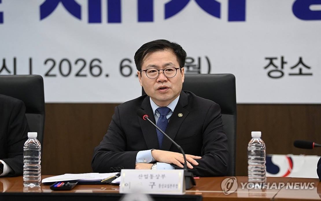 South Korea's Chief Trade Negotiator Dismissed as US Tariff Tensions Mount