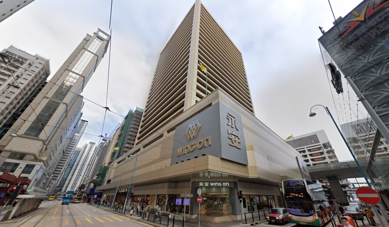 Hong Kong authorities probe alleged coercion of elderly woman into HK$100,000 beauty purchase