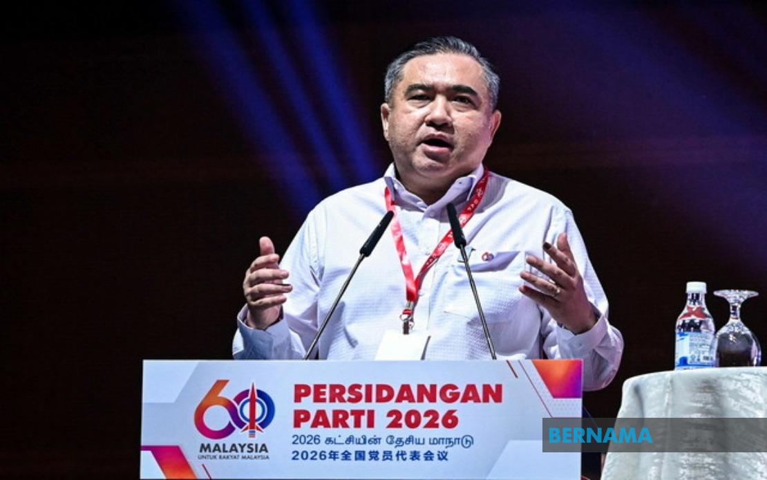 DAP Backs Government Plan to Repeal AUKU, Pushing for Broader Education Reforms