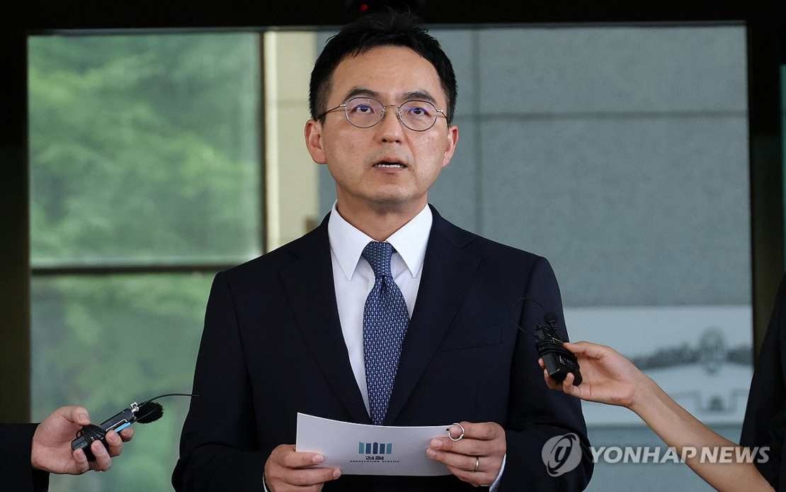 South Korea's Acting Prosecutor General Resigns Over Bill Stripping Investigation Powers