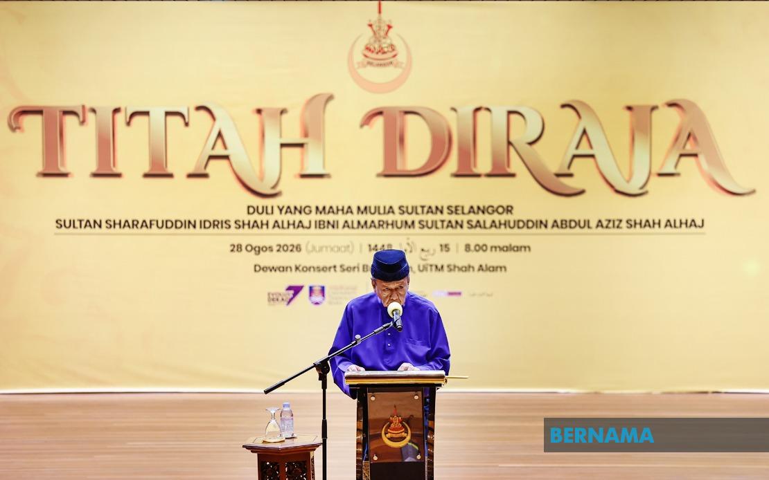 UiTM Must Stay True to Its Mission of Lifting Bumiputera Youth from Poverty, Says Sultan Sharafuddin