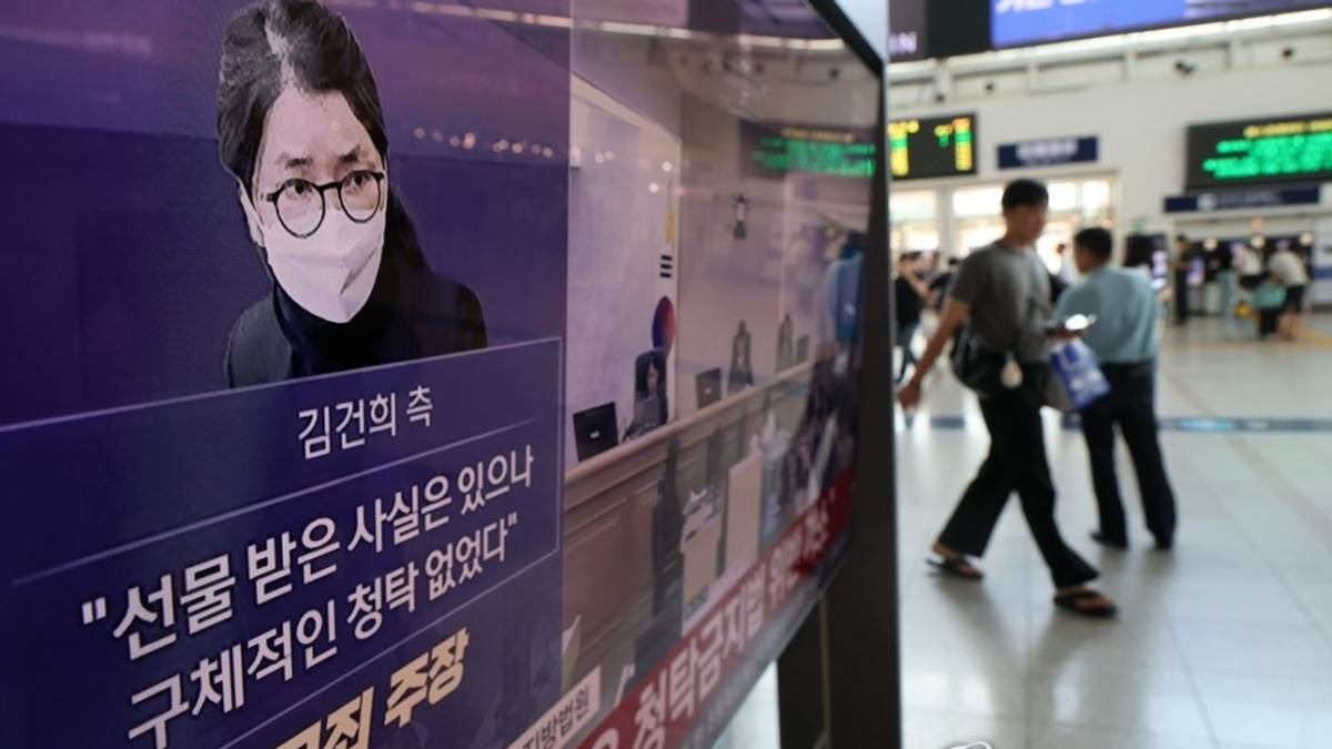 South Korea's Former First Lady Sentenced to 7 Years for Accepting Bribes and Luxury Gifts