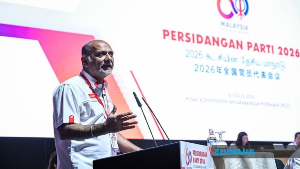 DAP Must Recalibrate Strategy After Election Setback, Party Chairman Says