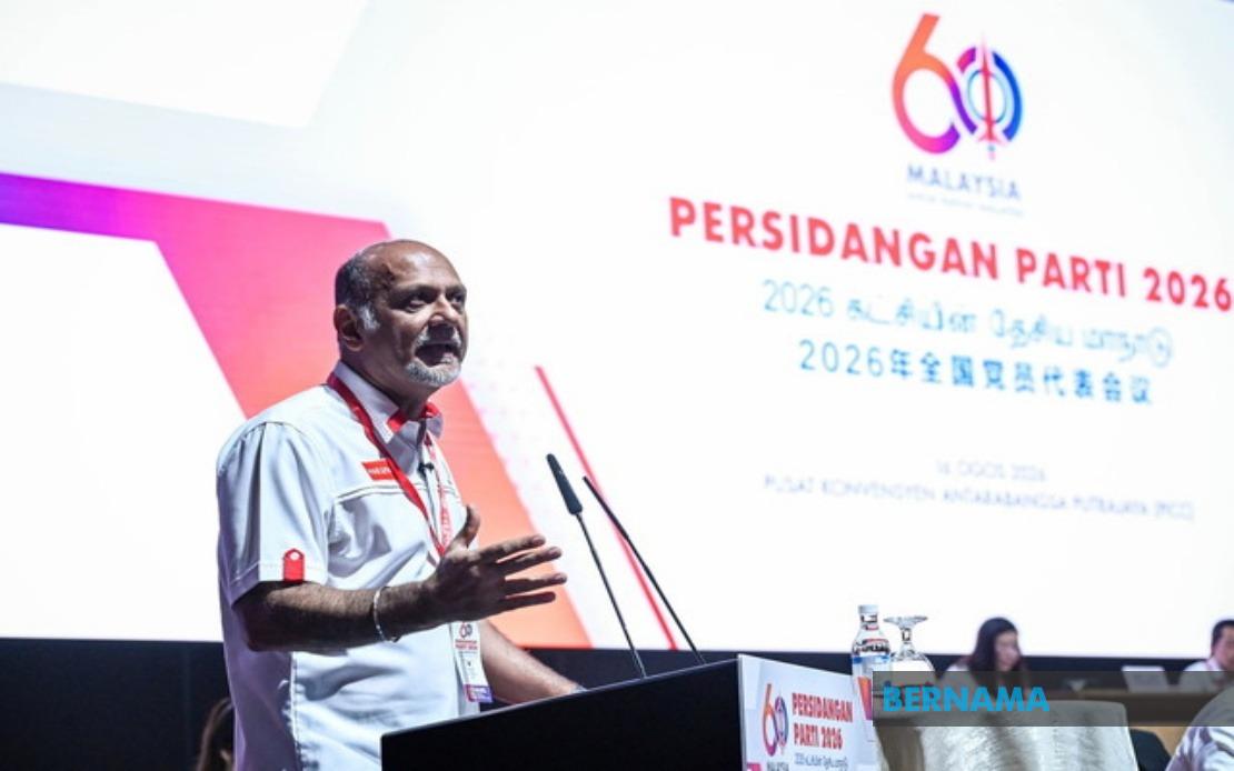 DAP Must Recalibrate Strategy After Election Setback, Party Chairman Says